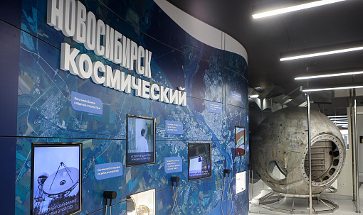 «Единая Россия» обсудила с общественниками проекты в музее космонавтики