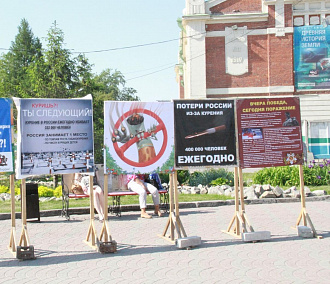 Войну незаконной продаже сигарет объявили в Новосибирске