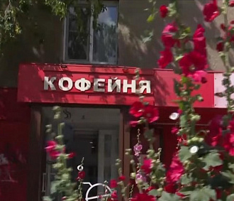 В Новосибирске внезапно закрылась первая инклюзивная кофейня «Шарлотка»
