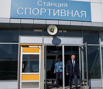 Следующая станция «Спортивная»: чьи голоса зазвучали в метро Новосибирска