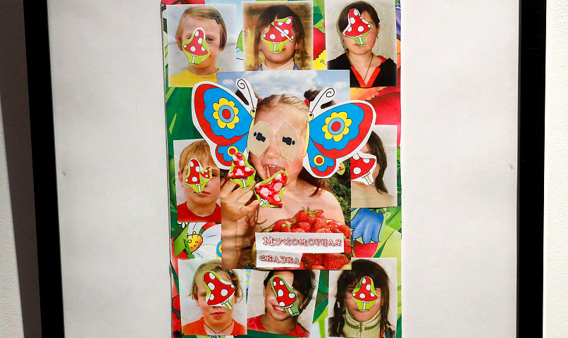 Выставка о взрослении зиллениалов в цифровую эпоху открылась в ЦК19