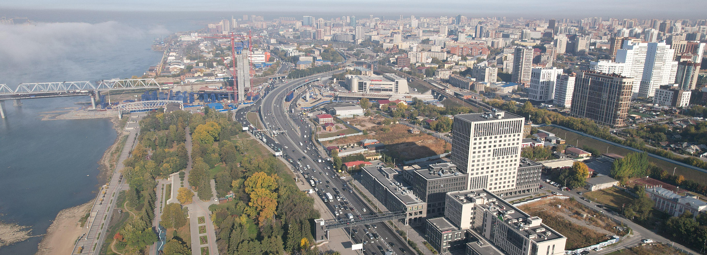 Режим новосибирска. Города Сибири. Город Новосибирск. Сибирь Новосибирск город. Летний Новосибирск.