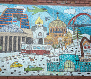 «Город N» засиял мозаикой: яркое панно открыли в Тимирязевском сквере