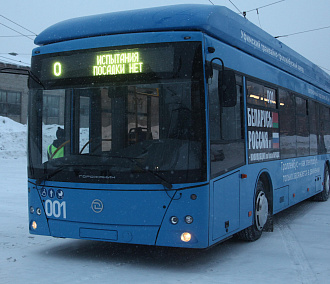 Девять новых троллейбусов для Новосибирска отгрузили с уфимского завода