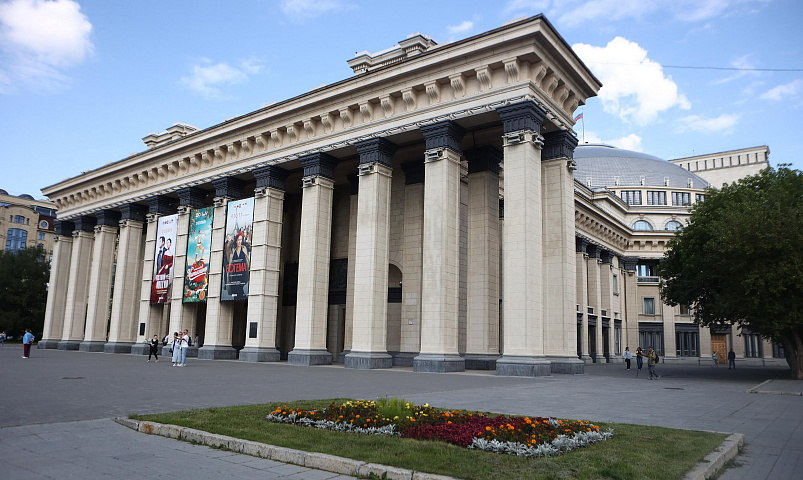 Депутат Биль призвал поддержать Новосибирск в борьбе за столичный статус