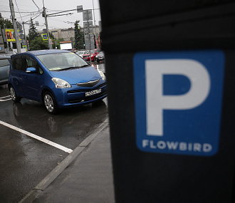 Адаптация закончилась: мэр прокомментировал новый режим платных парковок
