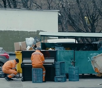 Кому положены льготы от 30 до 100% на вывоз мусора в Новосибирске