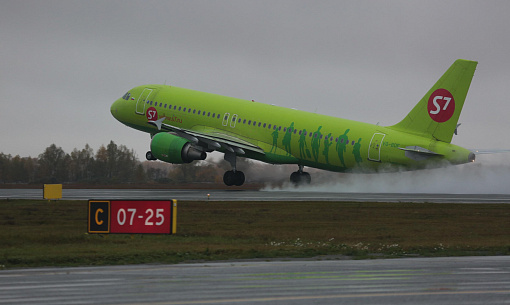 S7 Airlines предлагает ветеранам бесплатно слетать в страны СНГ