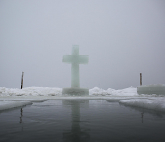 Власти определили требования для крещенских купаний в Новосибирске