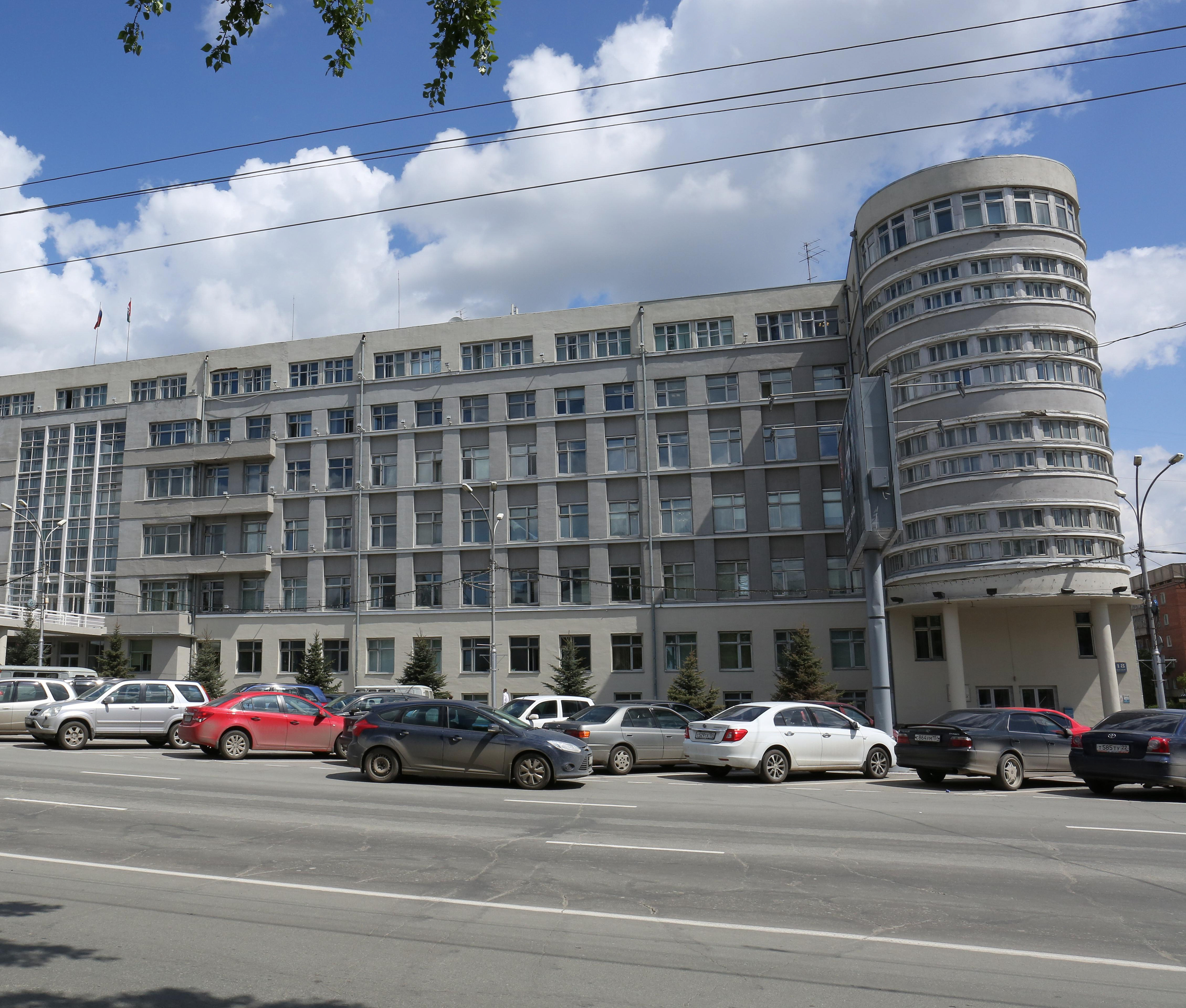 Нового руководителя получило минэкономразвития Новосибирской области
