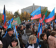 Митинг в честь воссоединения с Донбассом устроили в Центральном парке