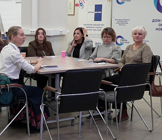 Бизнес и НКО помогают внедрять социальные сервисы в Новосибирске