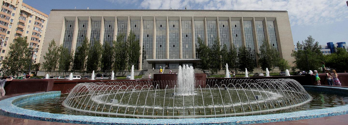 Фонтан гпнтб новосибирск. Библиотека новосибирск гпнтб книгохранилище. Государственная публичная научно-техническая библиотека со ран. Гпнтб работа. Новосибирская библиотека гпнтб.