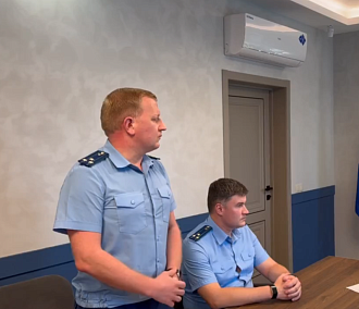 Новым прокурором Новосибирска назначен Олег Желдак