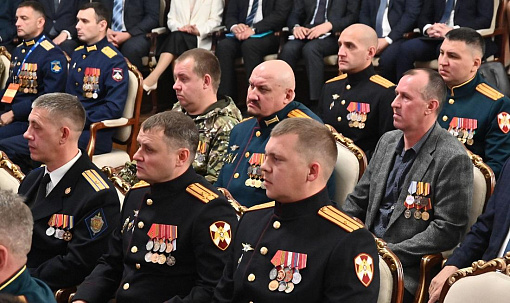 «Герои НовоСибири»: ещё 30 ветеранов СВО получат управленческий опыт
