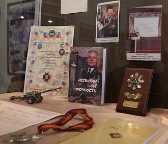 Личные вещи Героя Советского Союза Дмитрия Бакурова собрали в музее