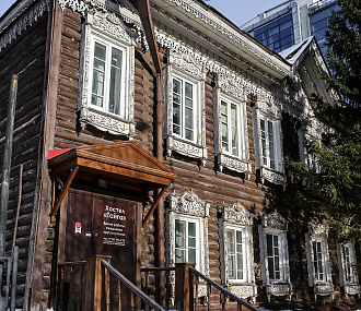 Кружевные наличники обновят у двухэтажного особняка в центре Новосибирска