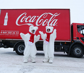 Рождественский караван Coca-Cola поможет сиротам найти семью