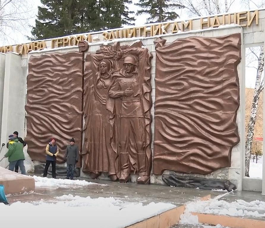 На реконструкцию Монумента Славы первомайцам потратили 4 млн рублей