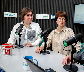 О настроениях красного и оттенках белого расскажут на Городской волне