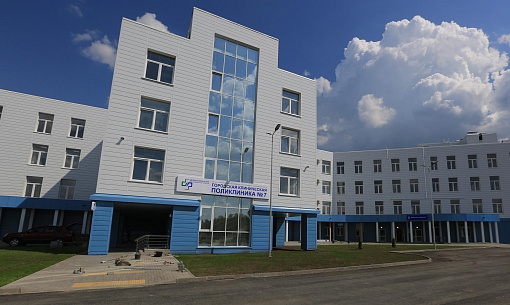 Госстройнадзор выдал заключение первой ГЧП-поликлинике в Новосибирске