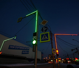 Необычные светофоры установили у «Декатлона» в Новосибирске