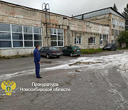 Белая пена разлилась у станции в Искитиме: прокуратура начала проверку