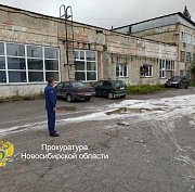 Белая пена разлилась у станции в Искитиме: прокуратура начала проверку