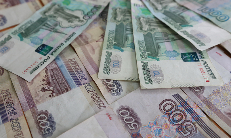Новосибирцам предложили поучаствовать в семейной финансовой олимпиаде