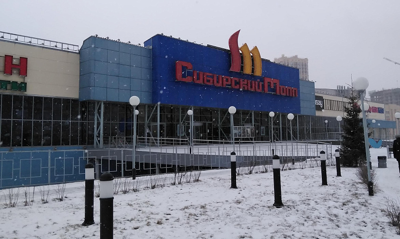 Автоматы с ювелирными украшениями появились в Новосибирске