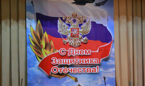 С 23 Февраля поздравят из репродукторов в парках Новосибирска