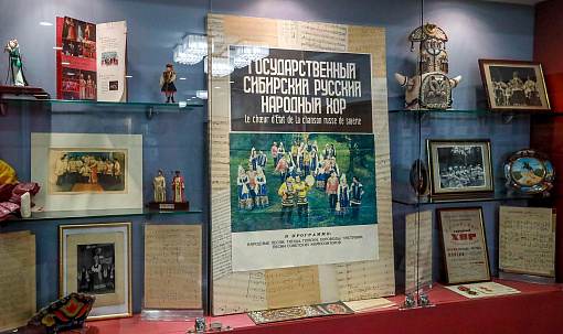 «Проживая песню, создаём гордость»: фоторепортаж о Сибирском хоре