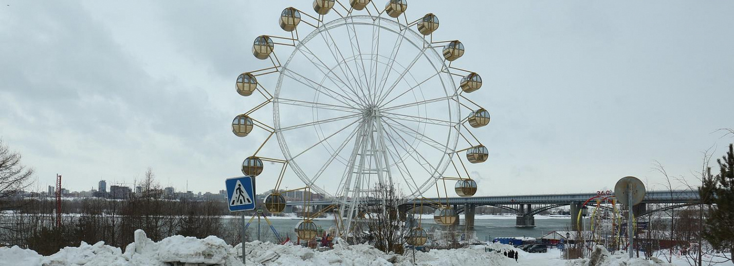 Колесо обозрения на речном. Колесо обозрения Новосибирск набережная. Речной вокзал Новосибирск колесо обозрения. Колесо обозрени я Новосиб. Колесо обозрения Набережные Челны ГЭС.