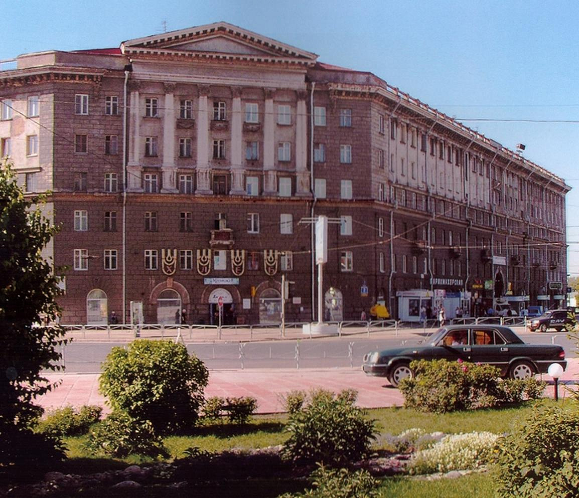 Как отмечали первый День города в Новосибирске — осенью 1987 года