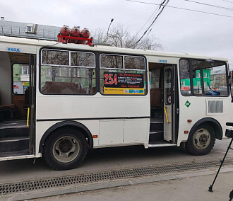 До новой инфекционной больницы в Садовом пустят дополнительный автобус