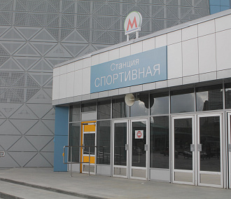 Станцию метро «Спортивная» откроют к следующему хоккейному сезону