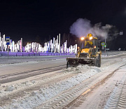 Парк «Арена» готовят к Кубку Первого канала: снег убирают круглосуточно