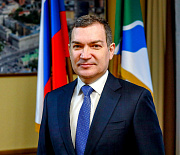 Мэр Кудрявцев поздравляет с Днём сотрудника органов внутренних дел