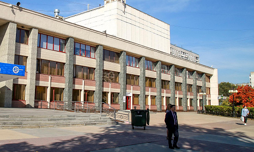 Афиша Новосибирска: куда сходить в понедельник, 2 октября