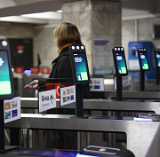 Стало известно, на сколько вырастут цены на проезд в Новосибирске