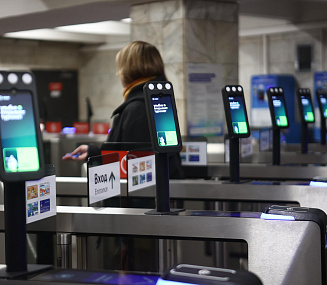 Стало известно, на сколько вырастут цены на проезд в Новосибирске