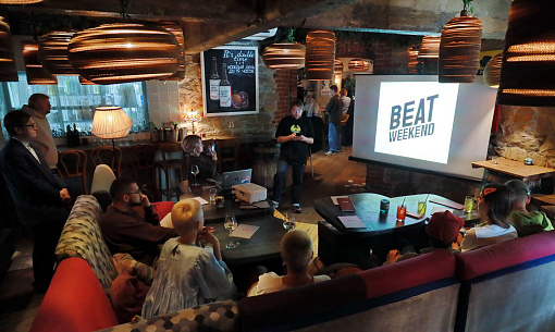 Афиша Новосибирска: куда сходить в четверг, 13 ноября