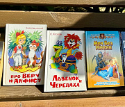 Книги из библиотеки бесплатно раздают новосибирцам у Монумента Славы