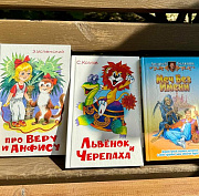 Книги из библиотеки бесплатно раздают новосибирцам у Монумента Славы