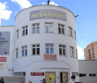 Сохранять до конца сеанса: каким был кинотеатр «Металлист» в Новосибирске