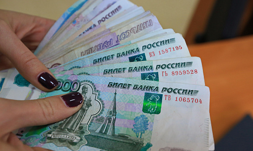 Соцфонд оплатил новосибирцам больничные на 5,5 миллиарда рублей