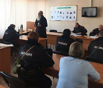 Новосибирский священник нашёл «сатанинскую наледь» в душах полицейских