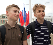 «А вы знаете историю Дня России?»: опрос на улицах Новосибирска