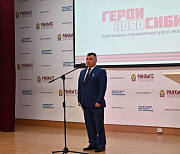 «Героев НовоСибири» начали учить работе в органах власти