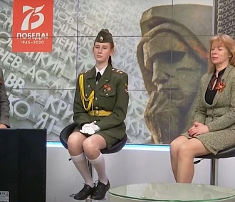 13-часовой телемарафон в честь Дня Победы стартовал в Новосибирске